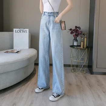 

Drape film cowboy wide-legged pants since the waist trousers fall han edition loose show thin elastic waist straight pants of mo