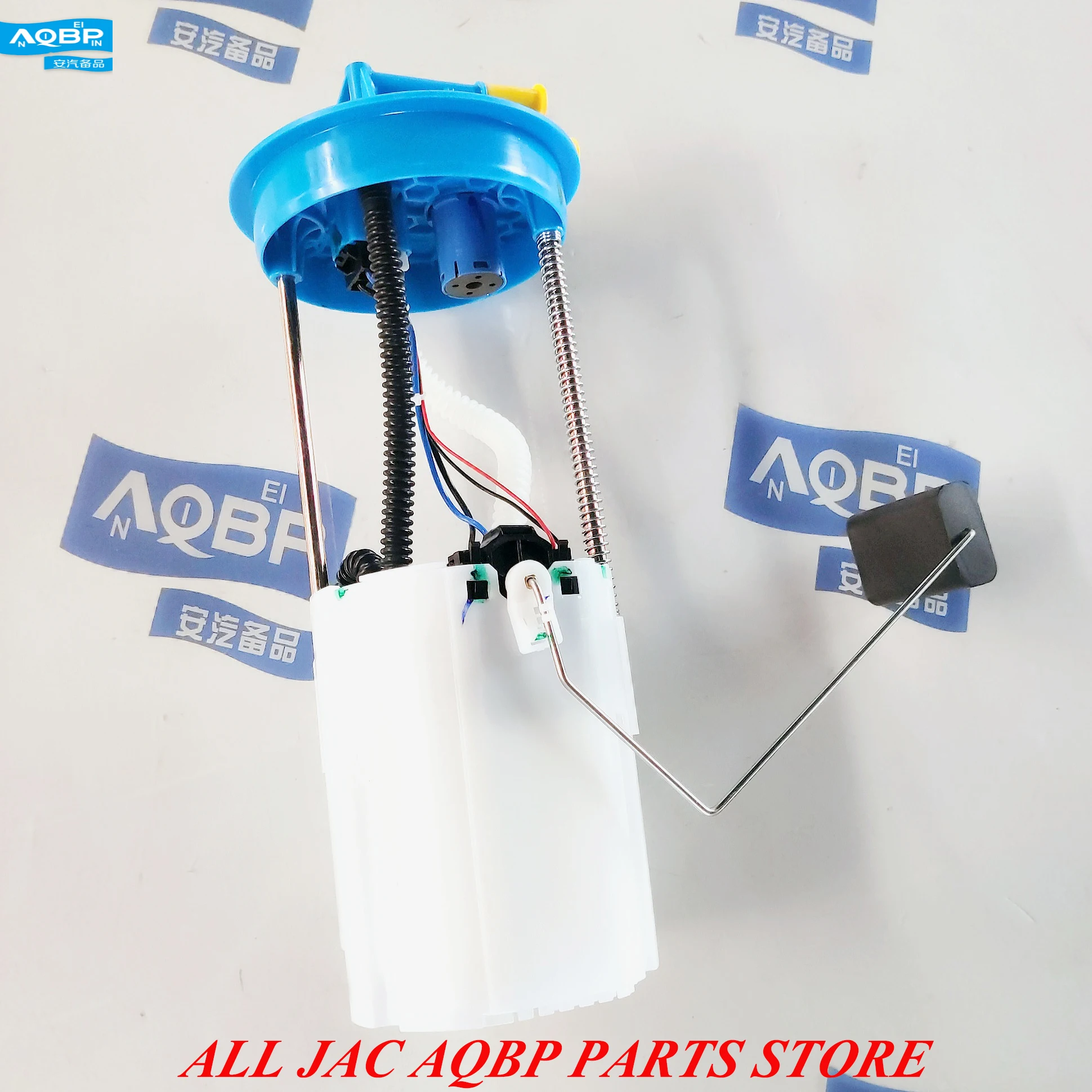 JAC автозапчасти номер OE 1106010U8710 для JAC S2 A20 топливный насос