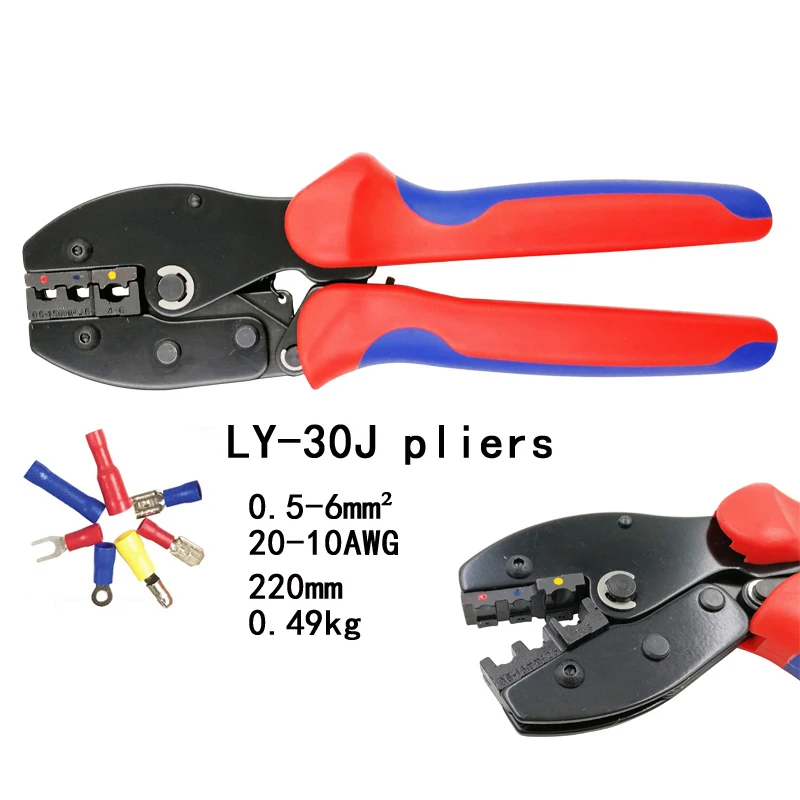 LY-30J Crimping Tools Pliers for 22-10 AWG 0.5-6.0mm2 of Insulated Car Auto Terminals & Connectors Crimping Plier wire 6