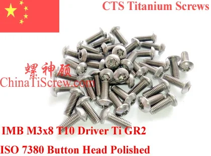 Титановые винты M3x4 M3x5 M3x6 M3x8 M3x10 головка кнопки Torx T10 драйвер ISO 7380 Ti GR2 полированная