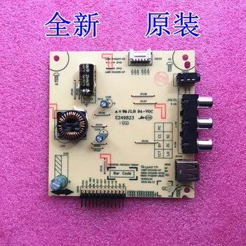 

42E5CHR Constant Current Board 168P-D42XM0-07 5800-D42XM0-0700