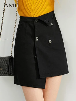 

Amii Korean fashion black cow skirt 2019 autumn new one-piece button retro tide Hyun-a Kim skirt 11920187