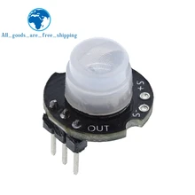MH-SR602 MINI détecteur de mouvement Module détecteur pyroélectrique infrarouge PIR kit interrupteur sensoriel support pour arduino bricolage avec lentille