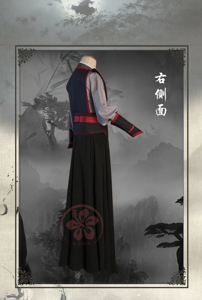 Wei Wu Xian, костюм для косплея, платье, Униформа, полный комплект, винтажный стиль, китайская одежда, на Хэллоуин, вечерние, на Рождество, для мужчин и взрослых
