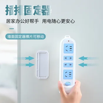 

Household Wall Socket Fixed Device Wall Adherent Incense Inserted for Fixed Device Seemless Free Punched Storage Patch Board