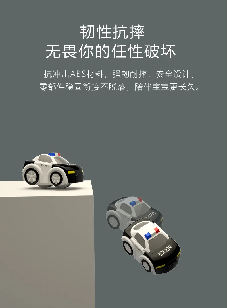 Приключения игрушечный автомобиль контрольные точки Приключения ручной Лифт раздвижной развивающий Детский Вагон Douyin игрушка