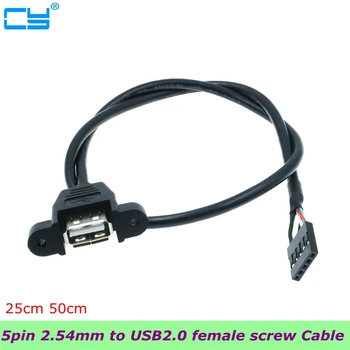 

Best price Dupont 5pin female to USB A 2.0 female extension cable panel mounting screw ear hole baffle line connector 2.54mm