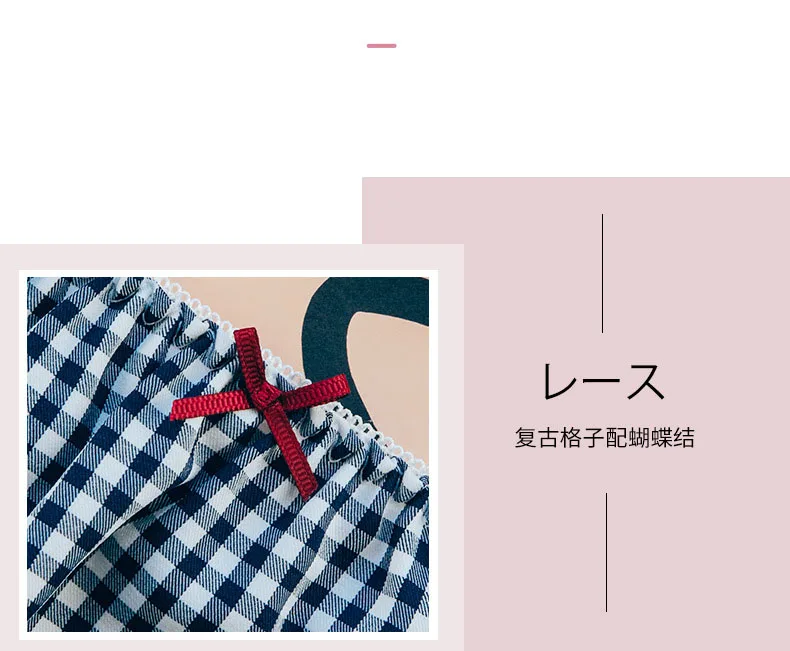 产品描述(12)