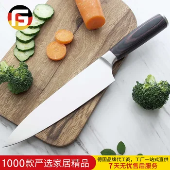 

Concise High Carbon 8 Inch Stainless Steel Cook Knife 7cr17mov Yangjiang Tool Cut Meat Kitchen Food Chef Knife