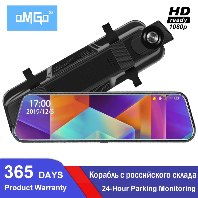 Автомобильный видеорегистратор FHD 1080P 10-дюймовый зеркальная камера двойной