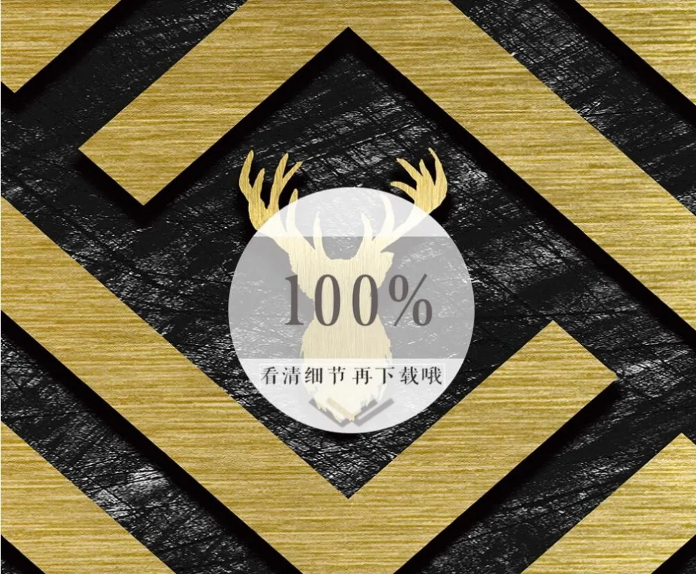 QQ截图20191222204215