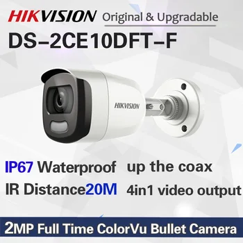 

DS-2CE10DFT-F 2MP Full Time ColorVu Bullet Camera Up to 20 m white light distance IP67 turbo HD TVI camera