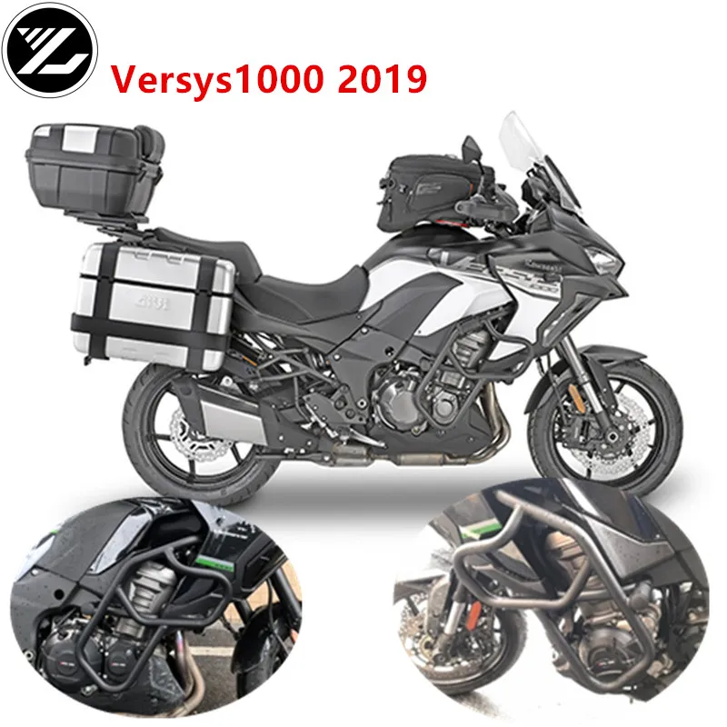 

Motorcycle Engine Guard Highway Crash Bar Buffer Frame Protection Bumper For kawasaki Versys 1000 2019