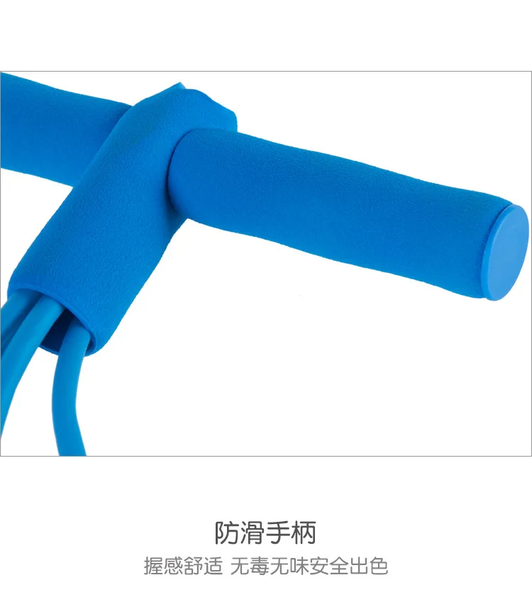 

-Chest Expander Belly Holding Fitness Four Tube Pedal Pulling Rope Household Sports Thin Waist Leg-shape Care Equipment