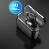 Portable Audio 