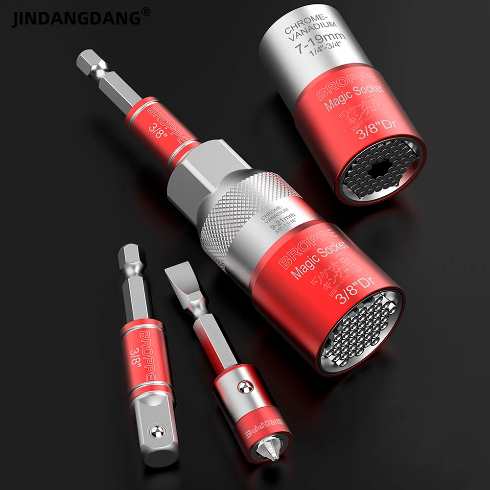 Multifunctional Wrench Socket Set Electric Screw Multifunctional Universal Adjustable Sleeve Magnetic Ring Screwdriver Bit