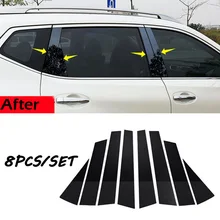 8 pçs/set Frisos Das Portas Do Carro Automóveis Proteção Porta Borda Guardas Guarnição Styling Moulding Faixa Scratch Protetor De Borracha Auto