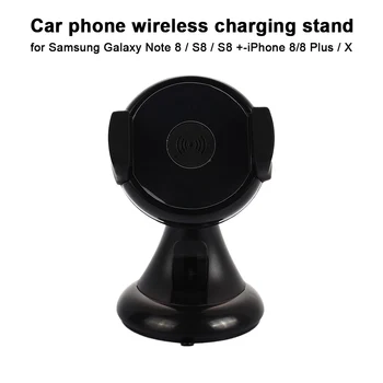 

Charging Mount Phone Charger Smart Car Charger Cellphone Holder Double Stents 5W Premium Quality QI Wireless Charger