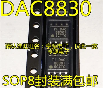 

DAC8830IDR DAC8830CDR DAC8830