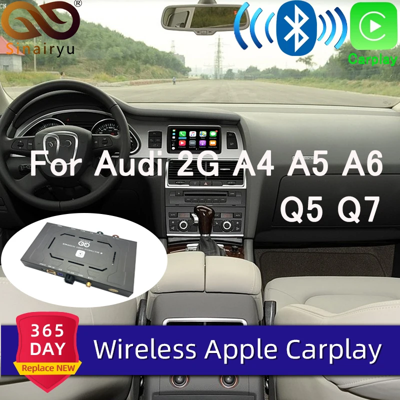 Sinairyu для Audi 2G A4 A5 A6 A8 Q5 Q7 Wi-Fi беспроводной Apple CarPlay проводной Android авто мультимедиа