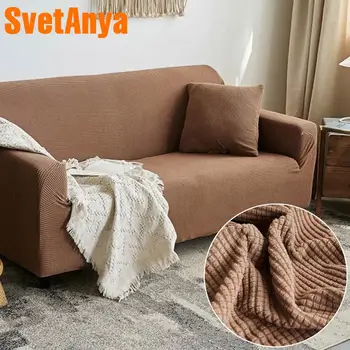 

Solid Color Slipcover (L Sectional or Loveseat or Coner) Sofa Cover All-inclusive Couch Case Tight Wrap Elastic
