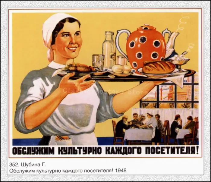 Вторая мировая война СССР газетные советские плакаты домашний декор живопись наклейки на стену крафт-бумага плакаты 3