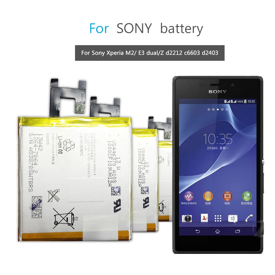 YKaiserin Батарея LIS1502ERPC/LIS1551ERPC 2330 ма-ч для sony Xperia M2 Aqua S50h/E3 двойной D2302 D2203 D2403 D2212 D2202 D2202