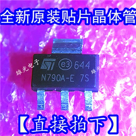 10 шт./лот STN790A-E N790A-E SOT223