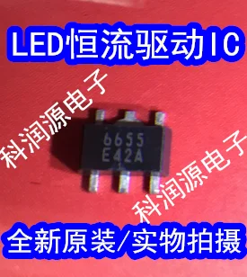 10 шт. MBI6655GSB: 6655 SOT89-5 новое и оригинальное