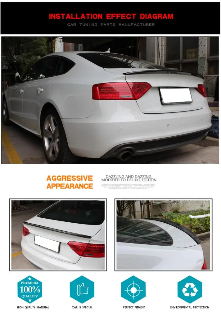 Спойлер заднего крыла из углеродного волокна для Audi A5 Sedan 2009- задний спойлер багажника крыла крышки багажника