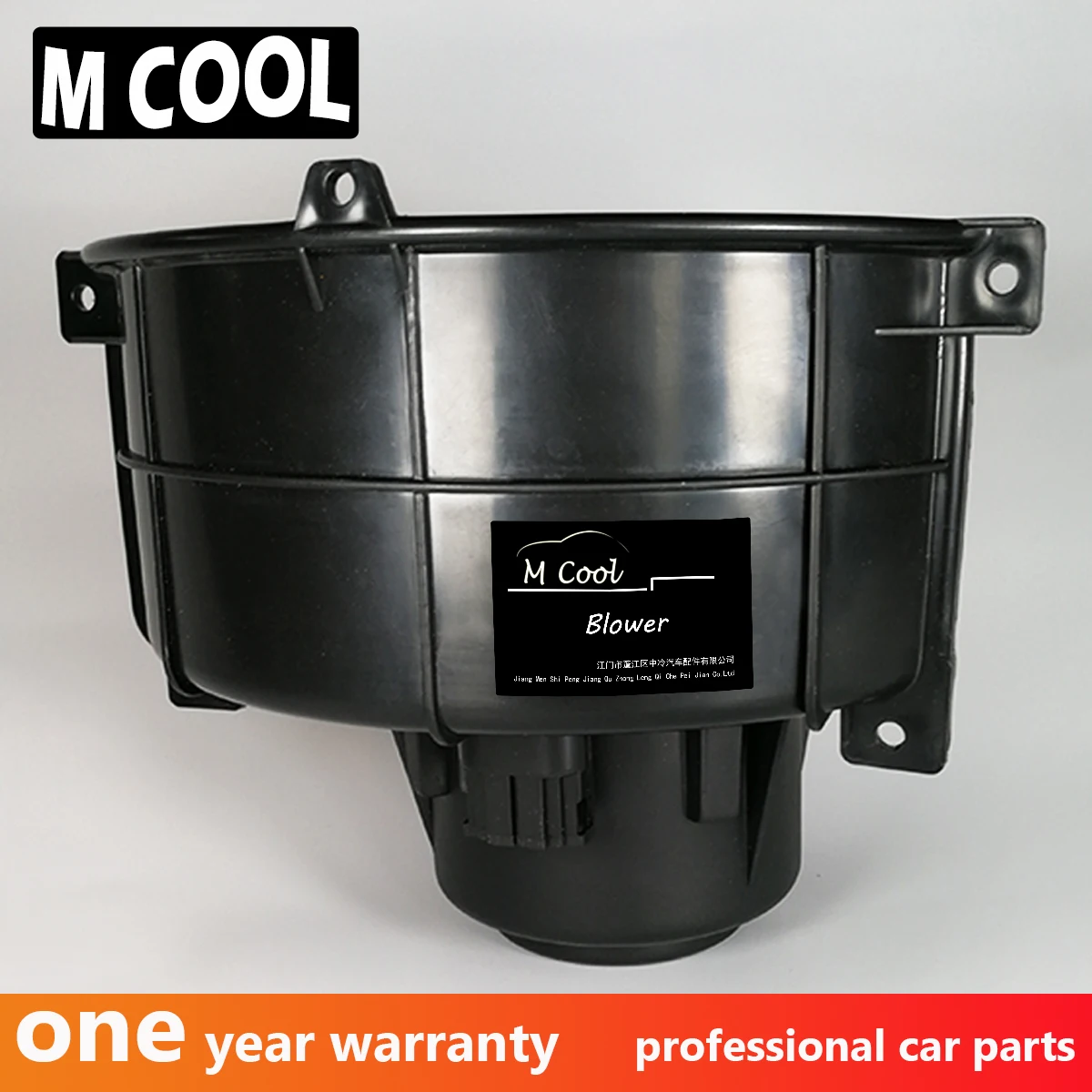 LHD воздуходувка двигателя для VW Touareg Amarok/Audi Q7/Porsche Cayenne 7l0820021l 7l0820021m 7l0820021h 7l0820021d 7l0820021 54854836