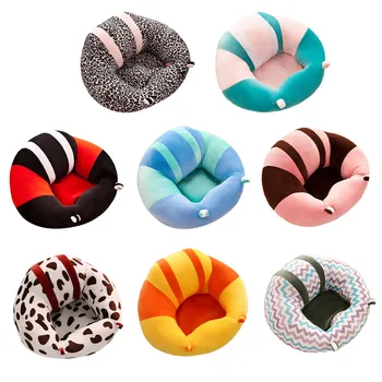 

Baby Lovely Soft Sitting Learning Chair Infant Support Seat Travel Cushion Nursing Sofa Protectors Plush Toys for Boys Girls
