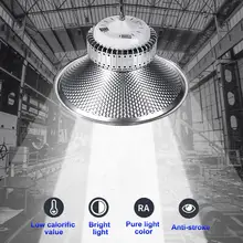 100 Вт 220 В водонепроницаемый алюминиевый светодиодный промышленный светильник для гаража, светильник для склада