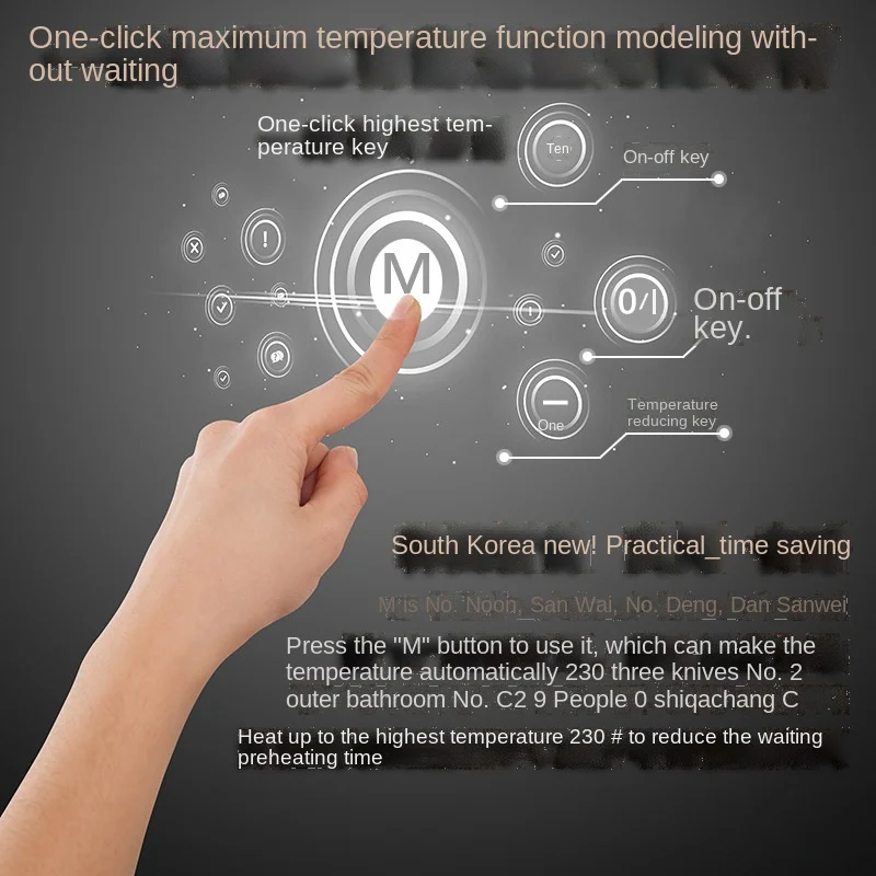 直卷2用梨花夹板