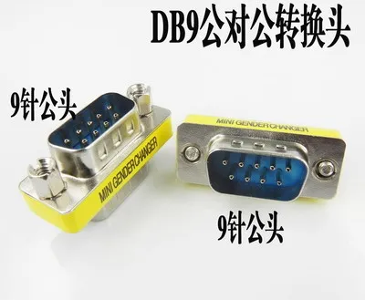 DB9 Pin Revolution Male, адаптер «Мама-мама»; наш CAN DB9 Pin Терминал резистор используется вместе