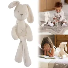 Мягкая Плюшевая Кукла-Кролик для маленьких девочек, игрушка для сна, подарок, декор для сна, детские игрушки в виде животных, комфортная игрушка