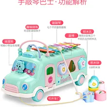 Детская игрушка-пианино для младенцев 0-2 лет, игрушка на музыкальном инструменте, 6 игрушек для раннего образования, обучающая игрушка для мальчиков и девочек