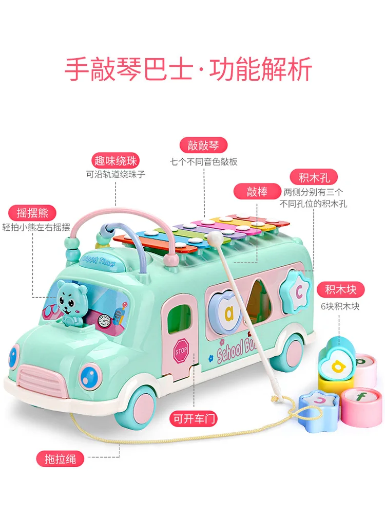 

Infants Children Toy Piano 0-2-Year-Old Musical Instrument Toy 6 Early Education Toy Educational Month Unisex Have Toy