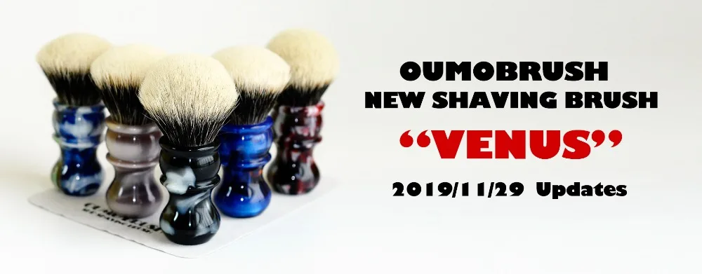 OUMOBRUSH-SHD шелковая HMW slivertip щетка для бритья с гелевым наконечником