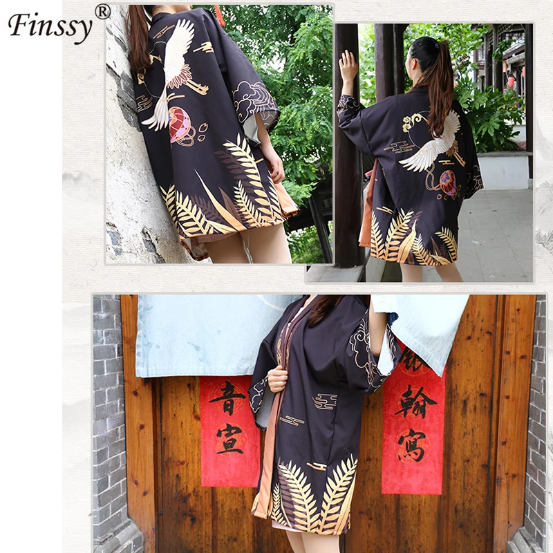 Плащ crane sakura freedom virtues Enma Ai, кимоно для мужчин, японская юката, мужская одежда haori, японский самурай, японская одежда для косплея