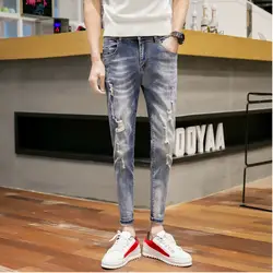 Новые джинсы мужские тонкие модные потертые однотонные повседневные джинсовые штаны мужские уличные хип-хоп джинсы с дырками, брюки