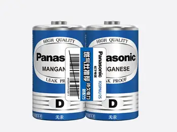 

2pcs/lot Panasonic 1.5V D Size Zinc Carbon Batteries No Mercury Dry Battery For Flashlights Geyser gas stove