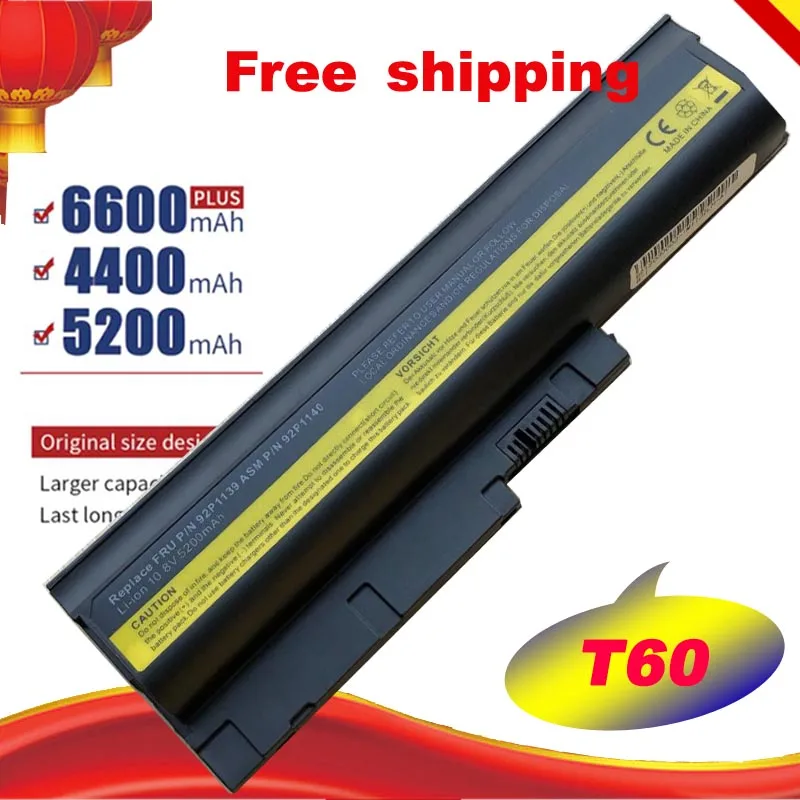 Аккумулятор для Lenovo ThinkPad R60 R60e R61 R61e R61i T60 T60p T61 T61p R500 T500 W500 SL400 SL500 SL300 Free Shi