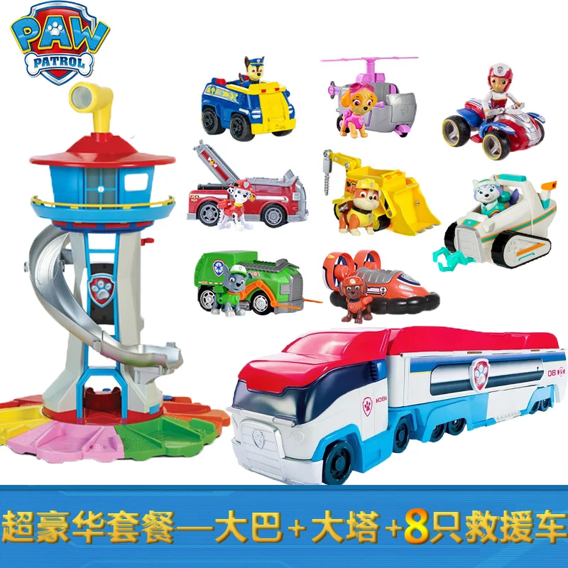 estacion paw patrol precio