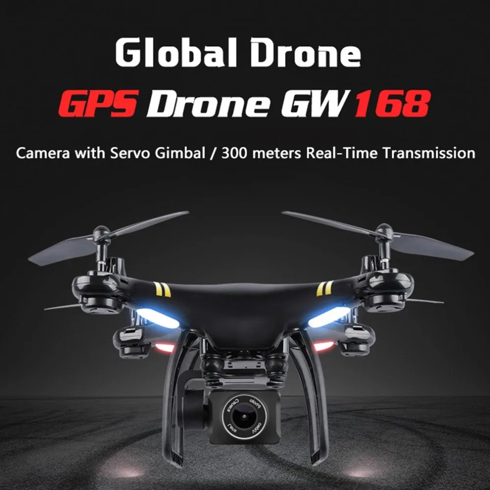 GW168 RC Дрон GPS Дроны с 1080P широкоугольный Вертолет камеры WiFi FPV высота удерживает долгое время Летающий беспилотник самолет