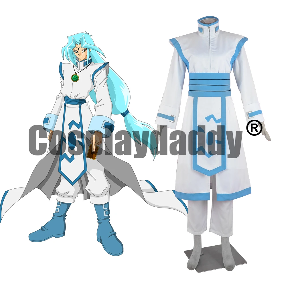 

Yu-Gi-Oh! Duel Monsters Waking the Dragons Dartz Gozaburo Kaiba Legacy of the Duelist Ver. Outfit Anime Cosplay Costume F006