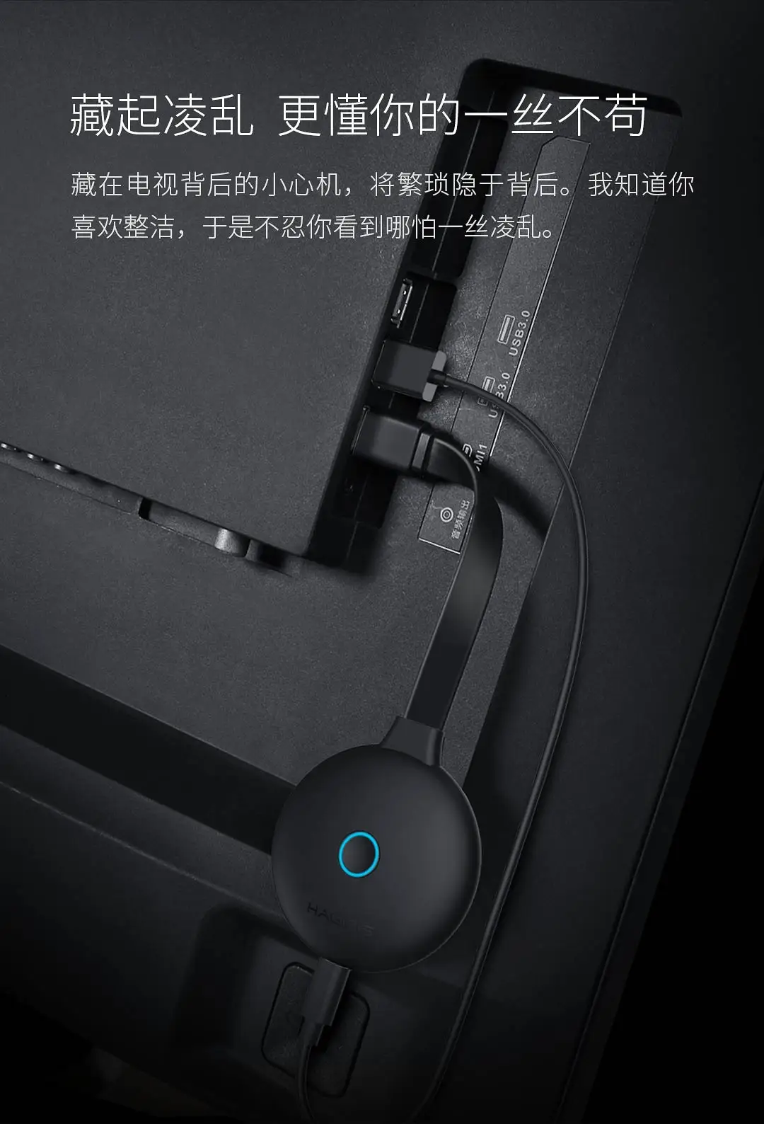 Беспроводной проектор Xiaomi Youpin hagides HD Черный 2,4G+ 5G HD 1080P автоматическое обновление поддержка мобильного телефона/планшета/компьютера