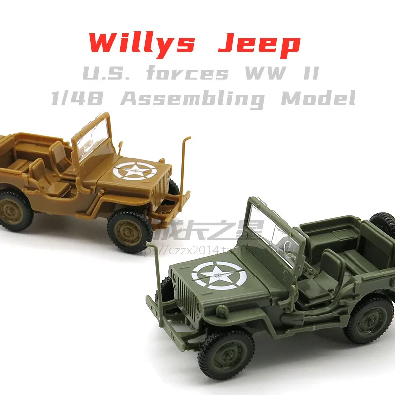 Ww2 1/48 армии США Willys Jeep модель внедорожника сборка игрушки старомодные