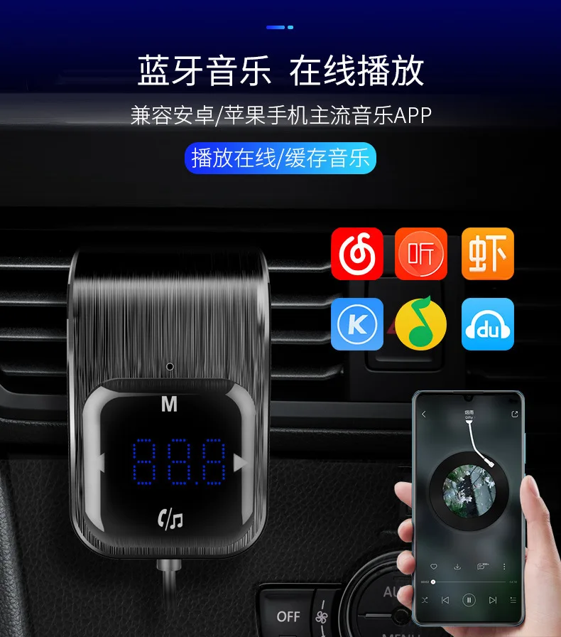BC39 Автомобильный MP3 двойной USB зарядное устройство Автомобильный Bluetooth Handsfree приемник автомобильный универсальный fm-передатчик