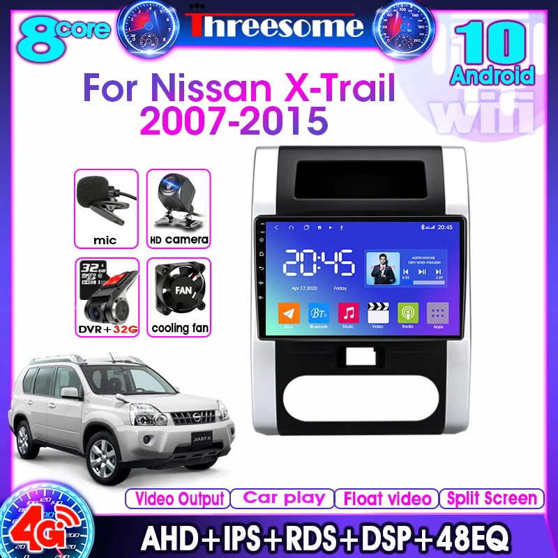 

Android10.0 4G+64G Car Radio Multimedia Player Navigation 2din GPS For Nissan X-Trail 2007-T32 T31 can Split Screen 4G+wifi RDS